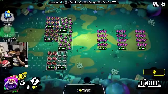 ドラゴン経済の作り方｜ゴールドドラゴンを狙う判断